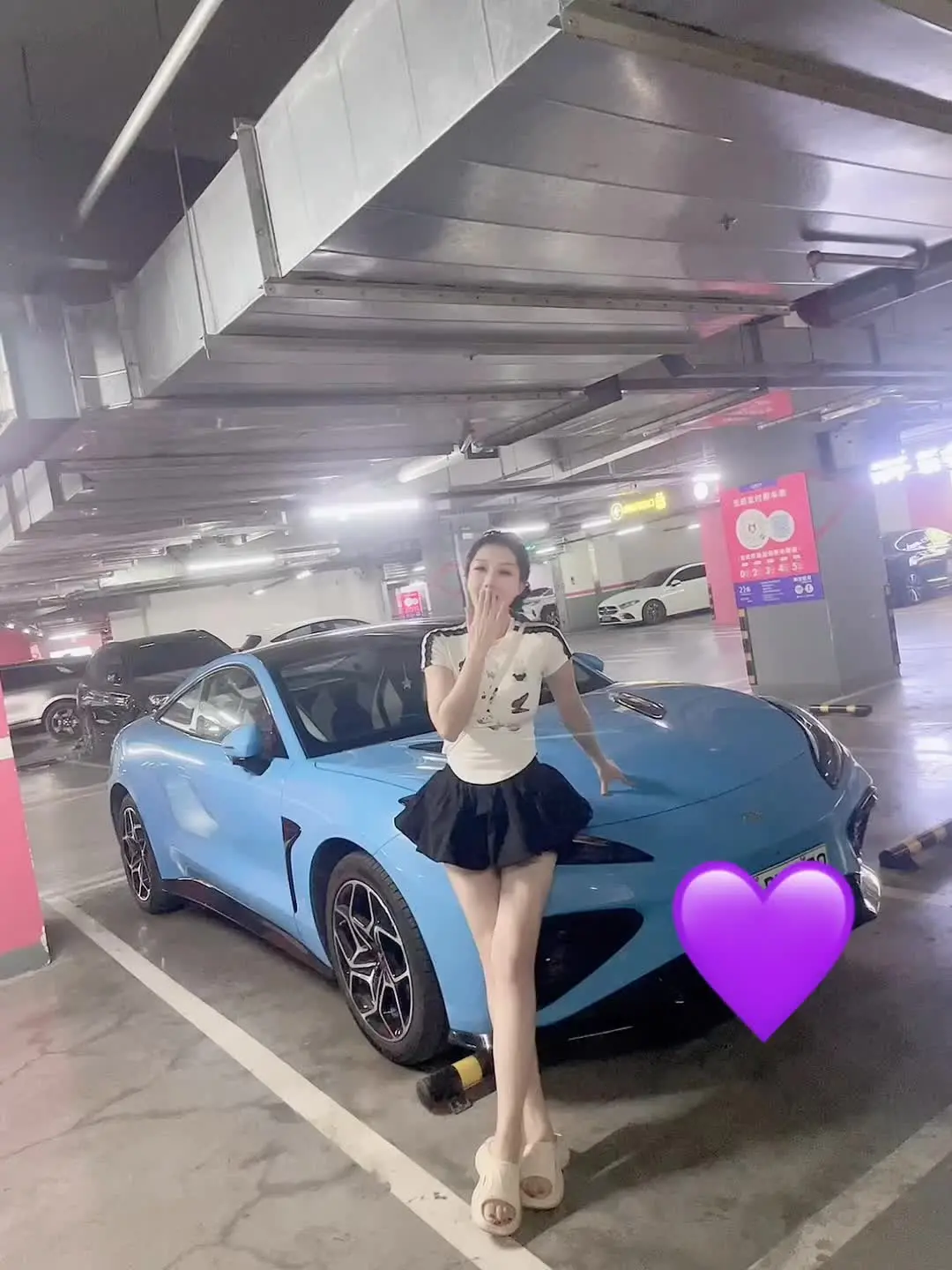 宝宝，我有手有脚过得不好，自己会跑
