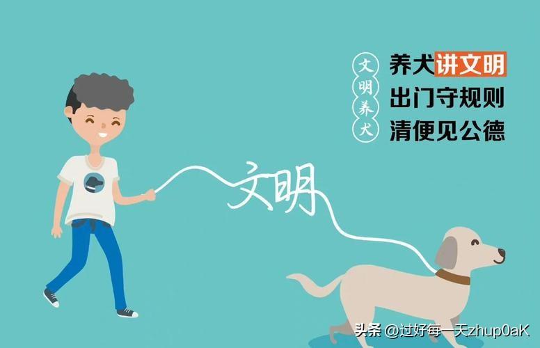 我支持以“规范饲养、反虐待、强化责任”为核心的伴侣动物立法，但不支持脱离国情、片
