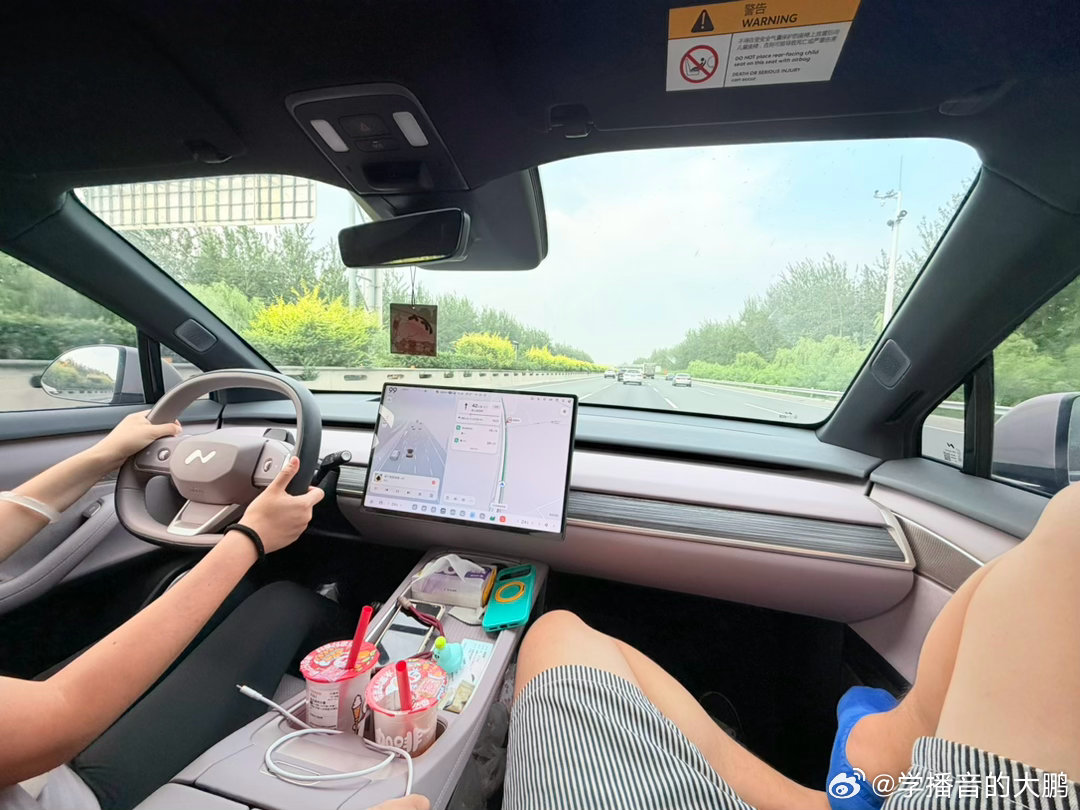 关于买车叨叨两句电车这个东西怎么说呢，在能力范围内，买一个自己看着顺眼，用着舒服