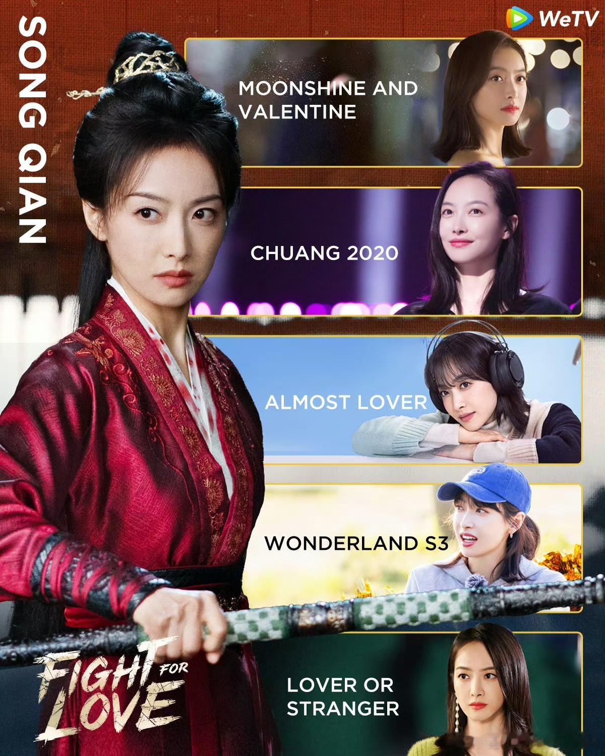 山河枕零帧起嗑 眼神举动全是爱意！看完预告直接入坑！ ​​​