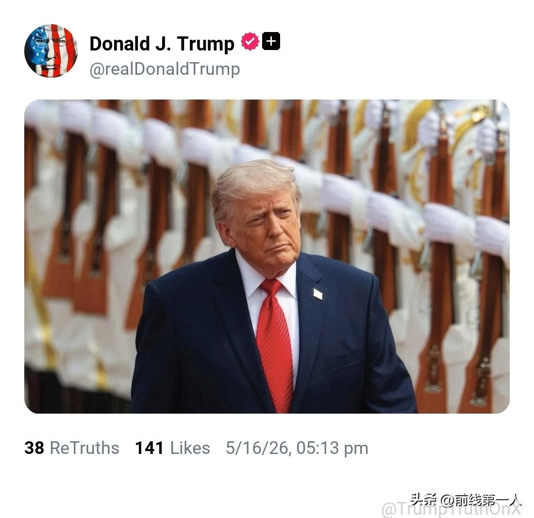 特朗普宣布：美国要建史上最牛国宴厅，2028年完工！很多人以为这是特朗普在展示大
