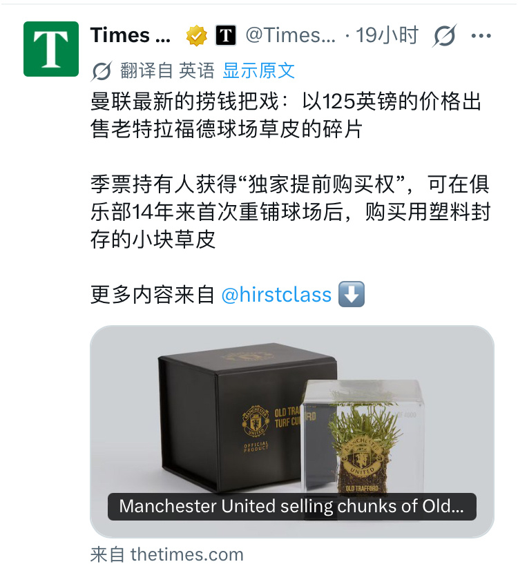 真的会整活儿[捂嘴哭] ​​​