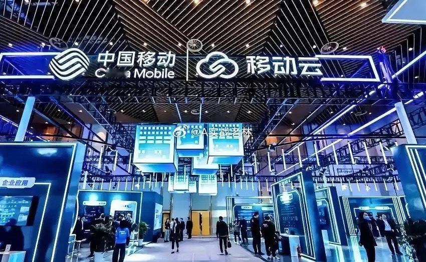 中国目前AI技术最成熟的5家公司 1. 中国移动2. 华为3. 百度4. 阿里巴