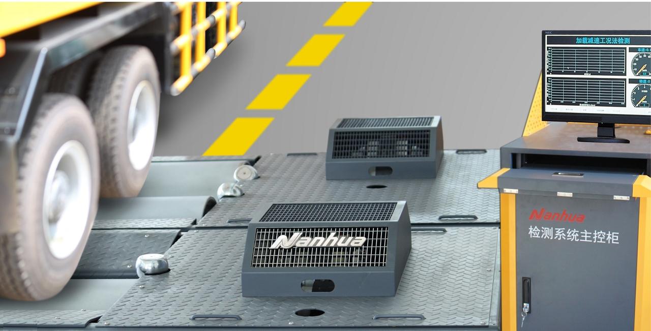 标题：重型柴油车年检卡烟度？NHL-2 650kW 大功率测功机 + 不透光度计