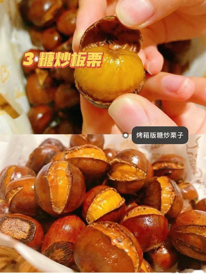 没有一年能把九件套全吃完的 ​​​#包包分享# ​​​