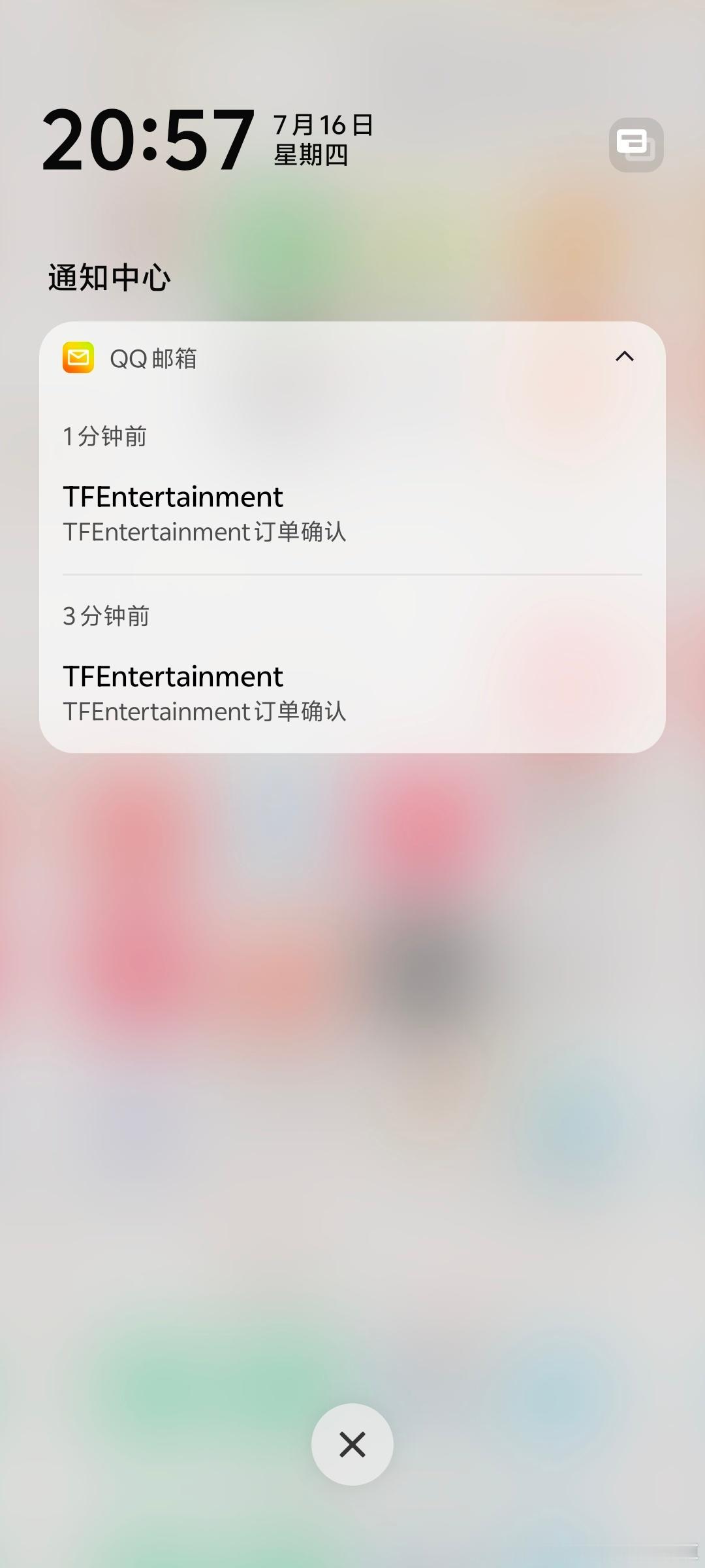 又来了 已经熟练购入 