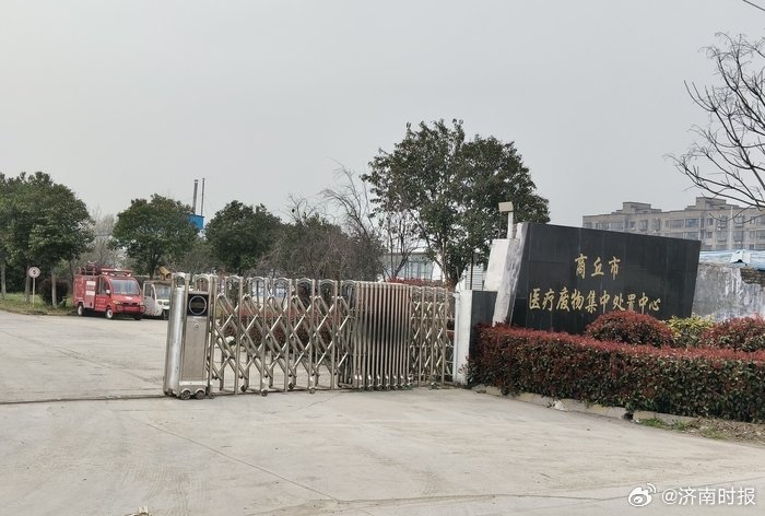 【#商丘一企业遇特许经营权纠纷# ：政府承诺的独家经营，怎么说没就没了？】位于河