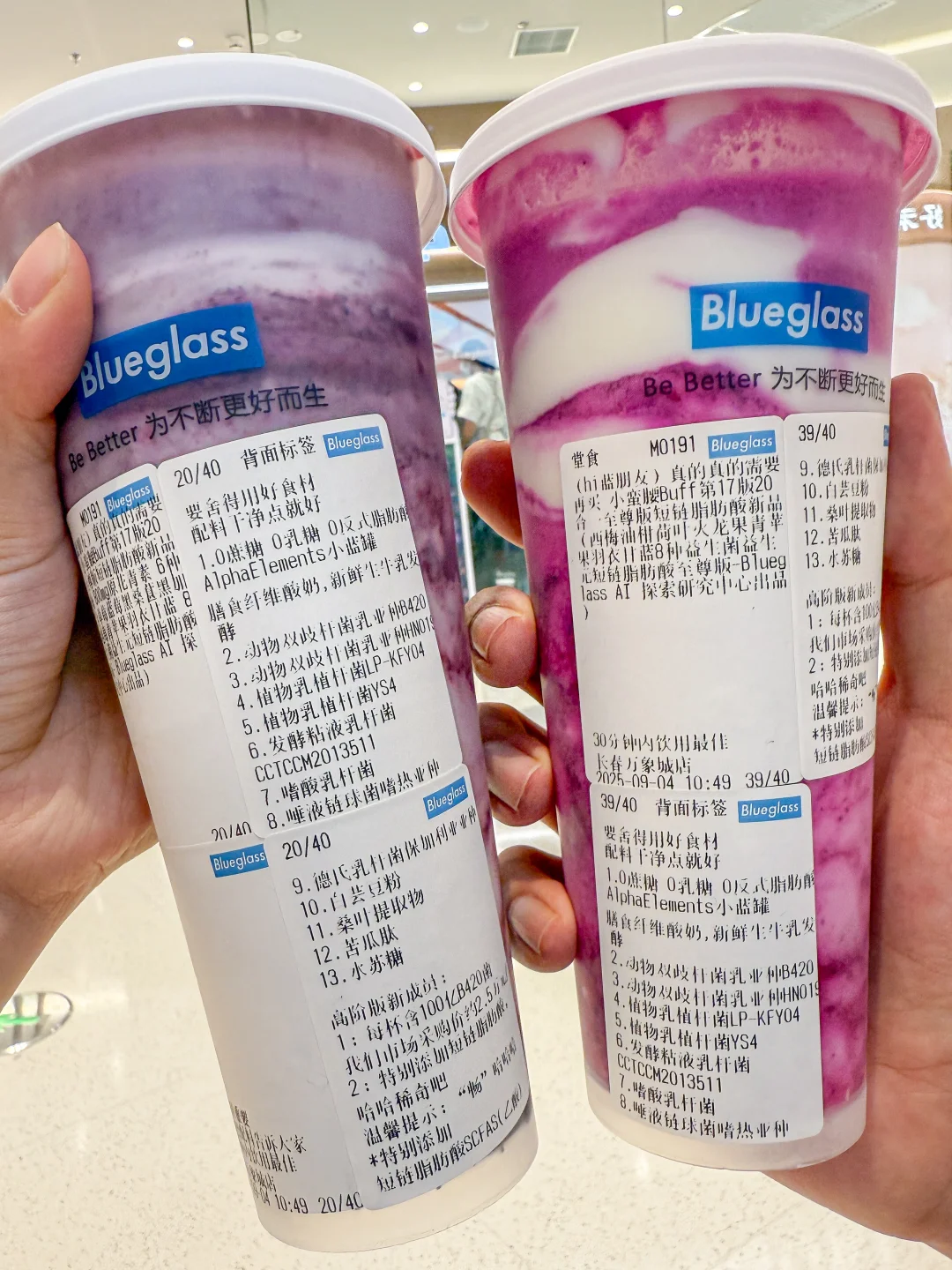 卧卧卧‼️长春首家。。。终于盼来了🥹