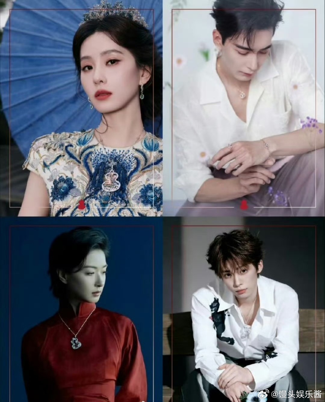 刘诗诗、梓渝、陈星旭、万茜官方认领图🈶️，谁赢了 