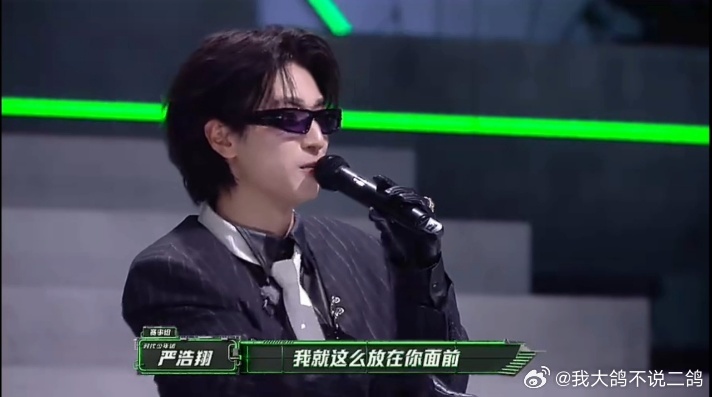梁源说唱巅峰和选手互怼梁源和选手现场互怼 梁源点评选手字字犀利，又是“登味”重又
