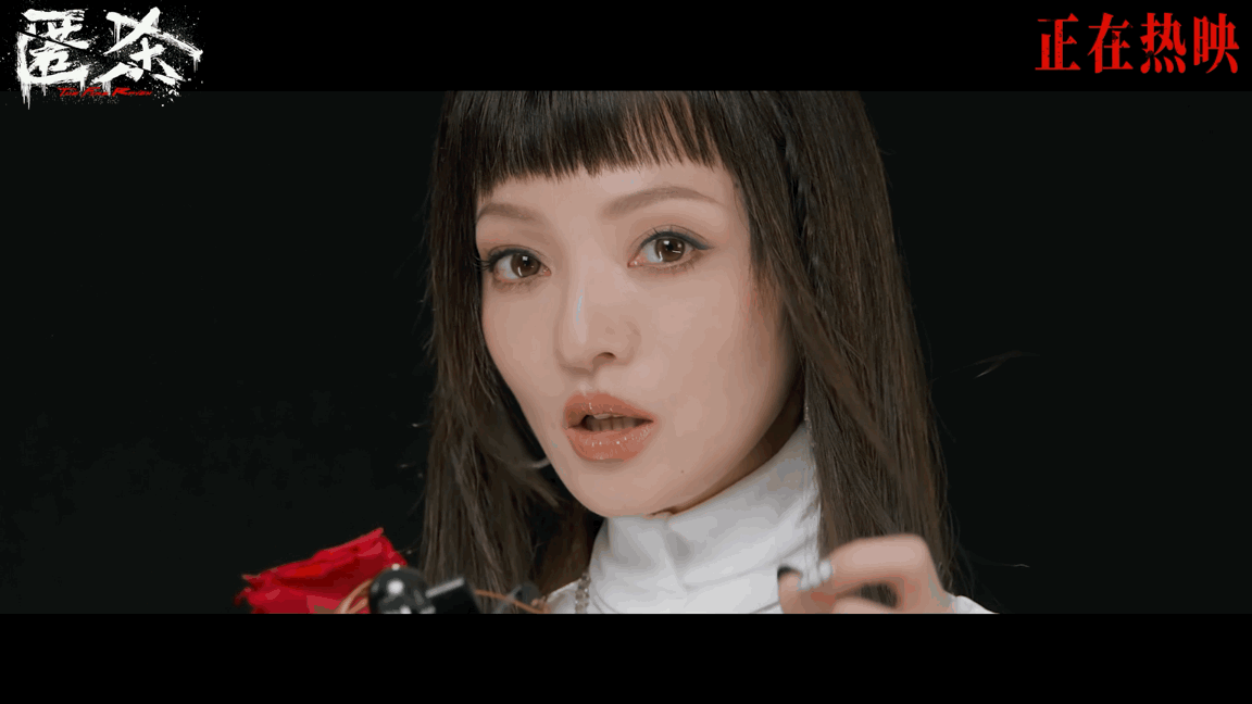 匿杀折断玫瑰宿命感张韶涵献唱匿杀推广曲 谁懂张韶涵唱《折断玫瑰》的含金量啊！字字