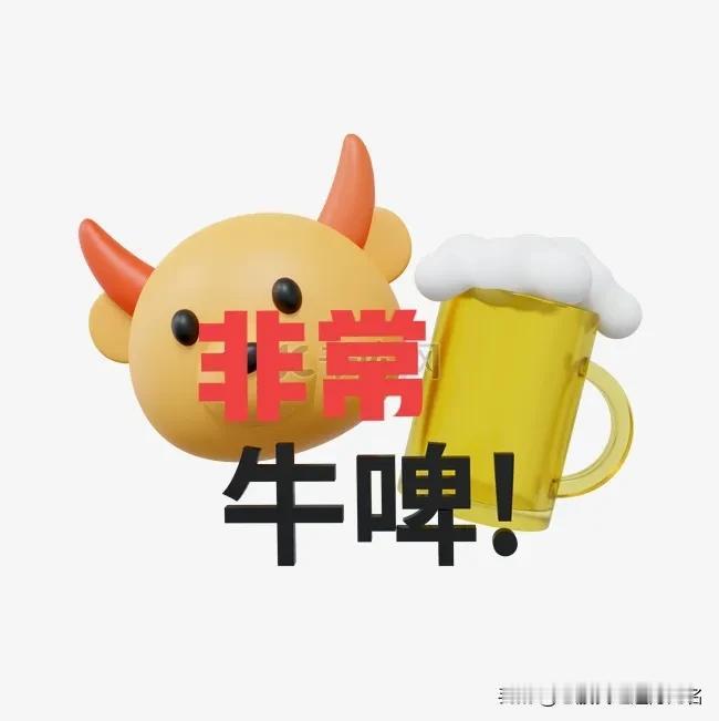 京东，这一招，天才想法，绝！
每个奖励100万，100个招牌菜，这还不让人趋之若