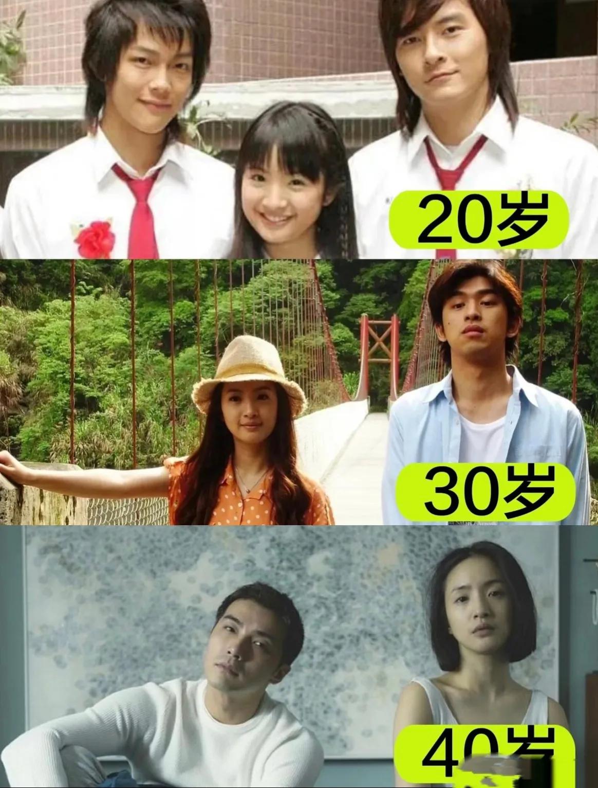 林依晨孕7月素颜照曝光：40+二胎妈妈的少女感，是岁月给的底气

近日，42岁的