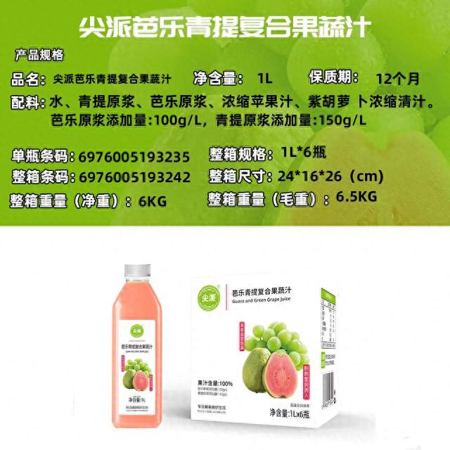 五黑茶选厂避坑指南：广州靠谱生产商的评判标准与选择路径