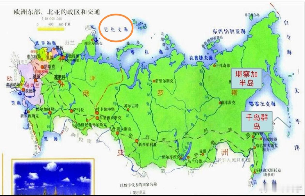 最新报复来了！       当地时间1月18日，俄罗斯宣布撤销与英国于1956年