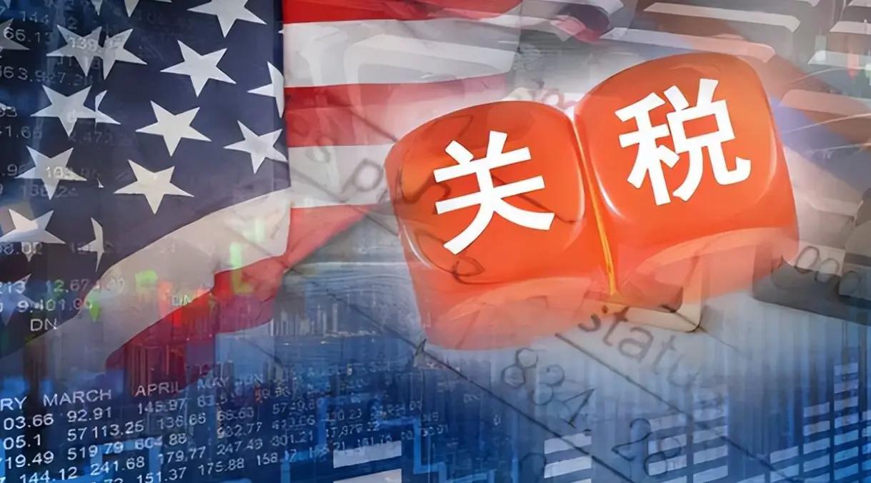 外媒5月1日报道：“特朗普宣布对华加征对等关税即将满月之时，中国文具出口商的部分