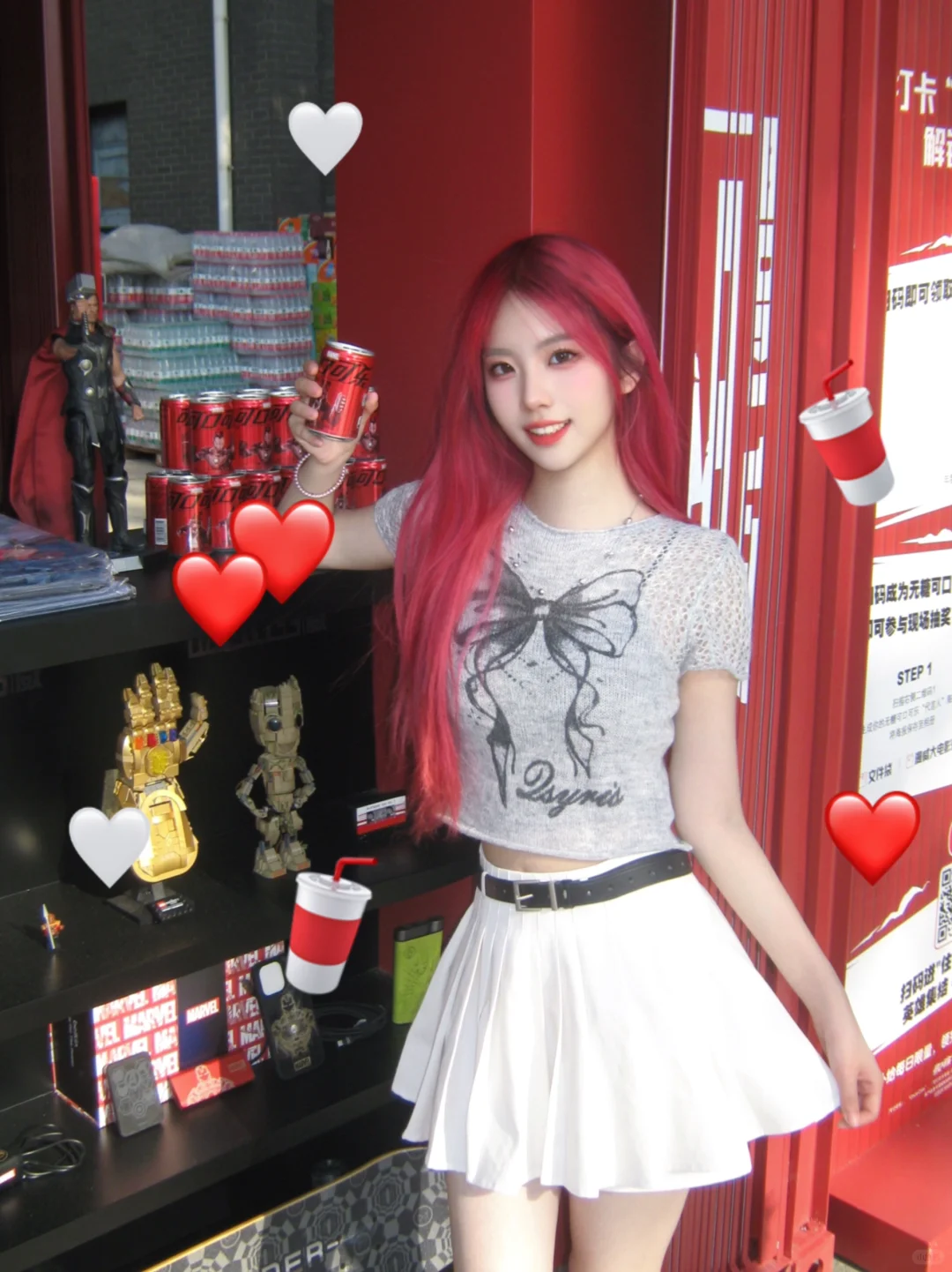 央美日常🥤期待汽水味的夏天❤️