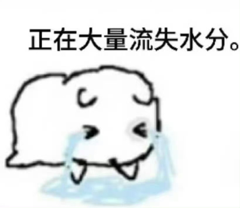 下班下班 