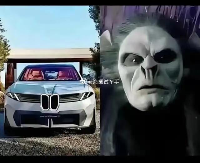 宝马的造型风格真是剑走偏锋啊~~~