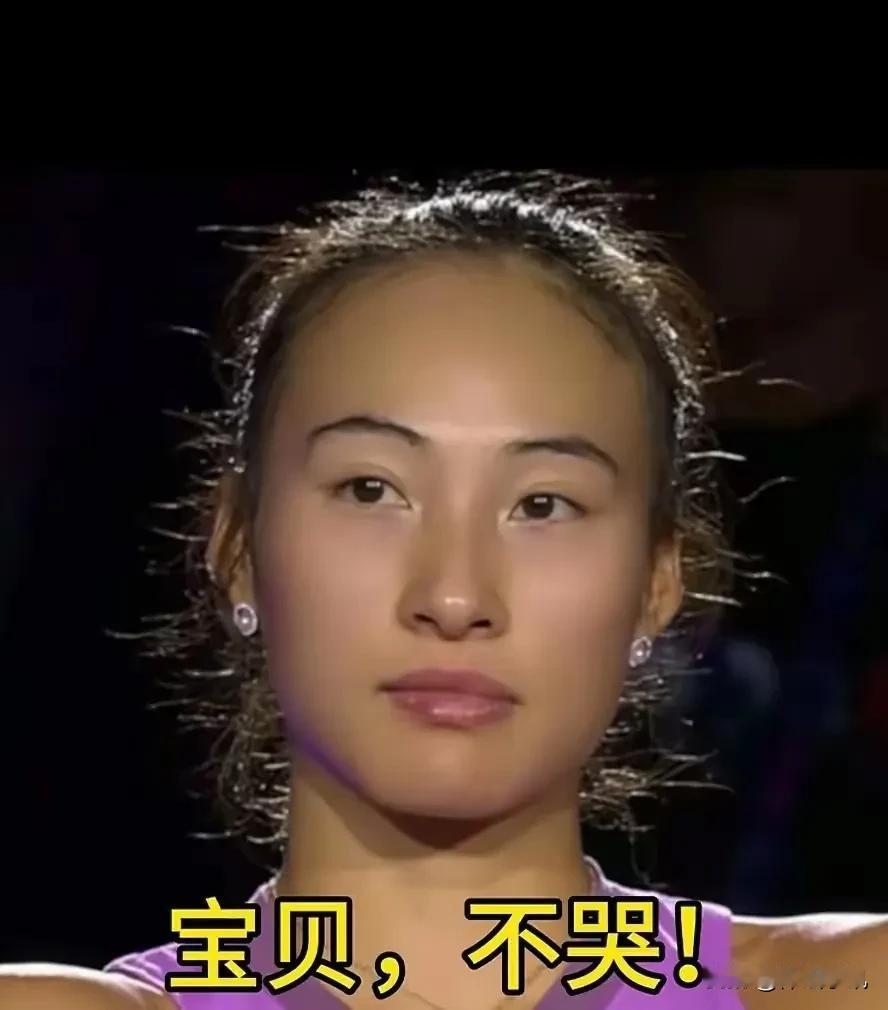 万万没想到，郑钦文，素颜照这么漂亮，五官精致，轮廓分明，这才是真正的自然美，像她