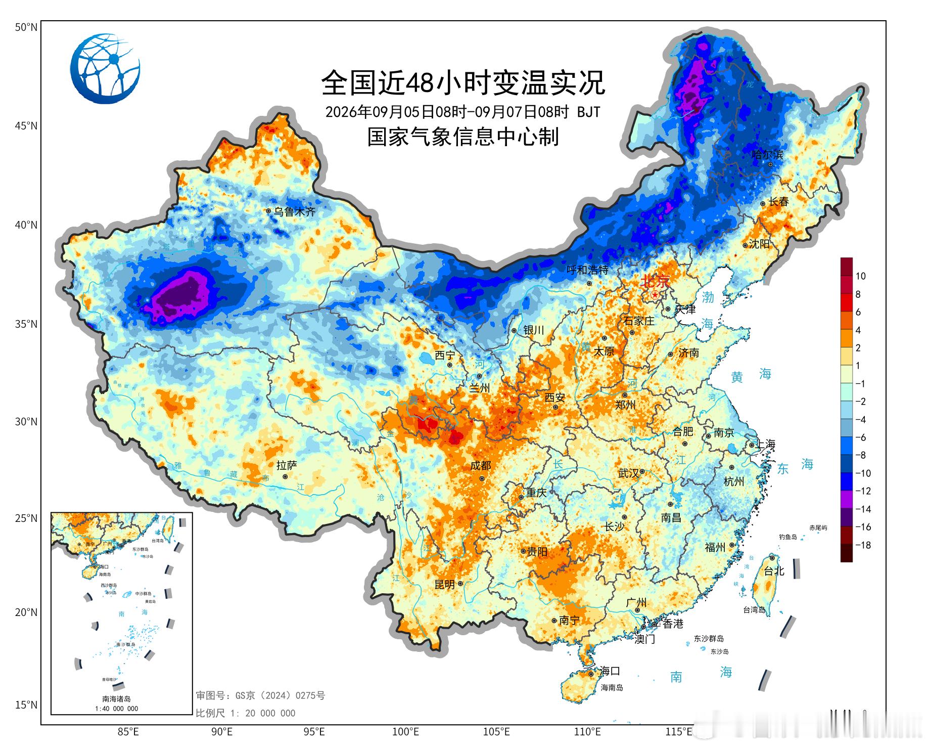 气象观察团 目前有一股冷空气正在影响北方地区，预计7-9日，内蒙古、西北地区中东