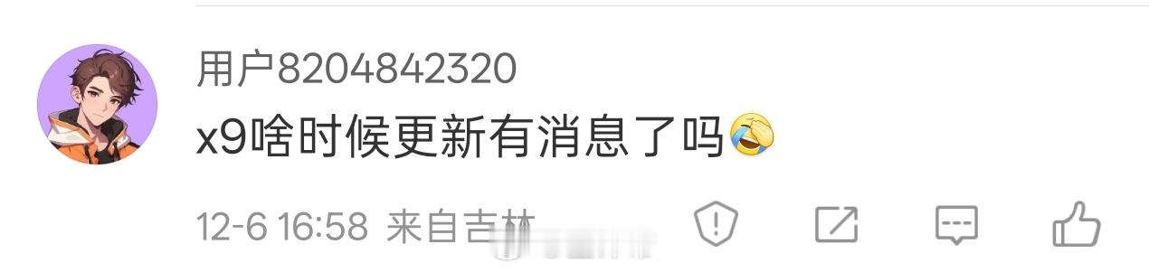 别急，别急！你们提过的部分场景对焦的问题已经反映了，下个版本会优化掉同时呢复杂光