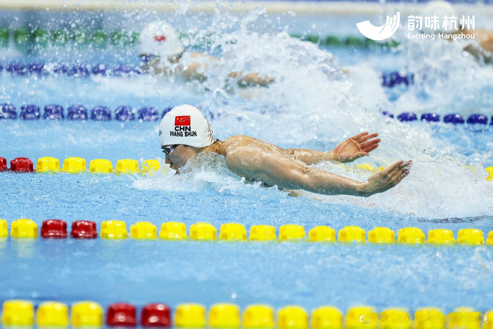 【你好，新的一周】｜每一次比赛都是超越自我的历练汪顺的2026蓄力上场顺流而上游