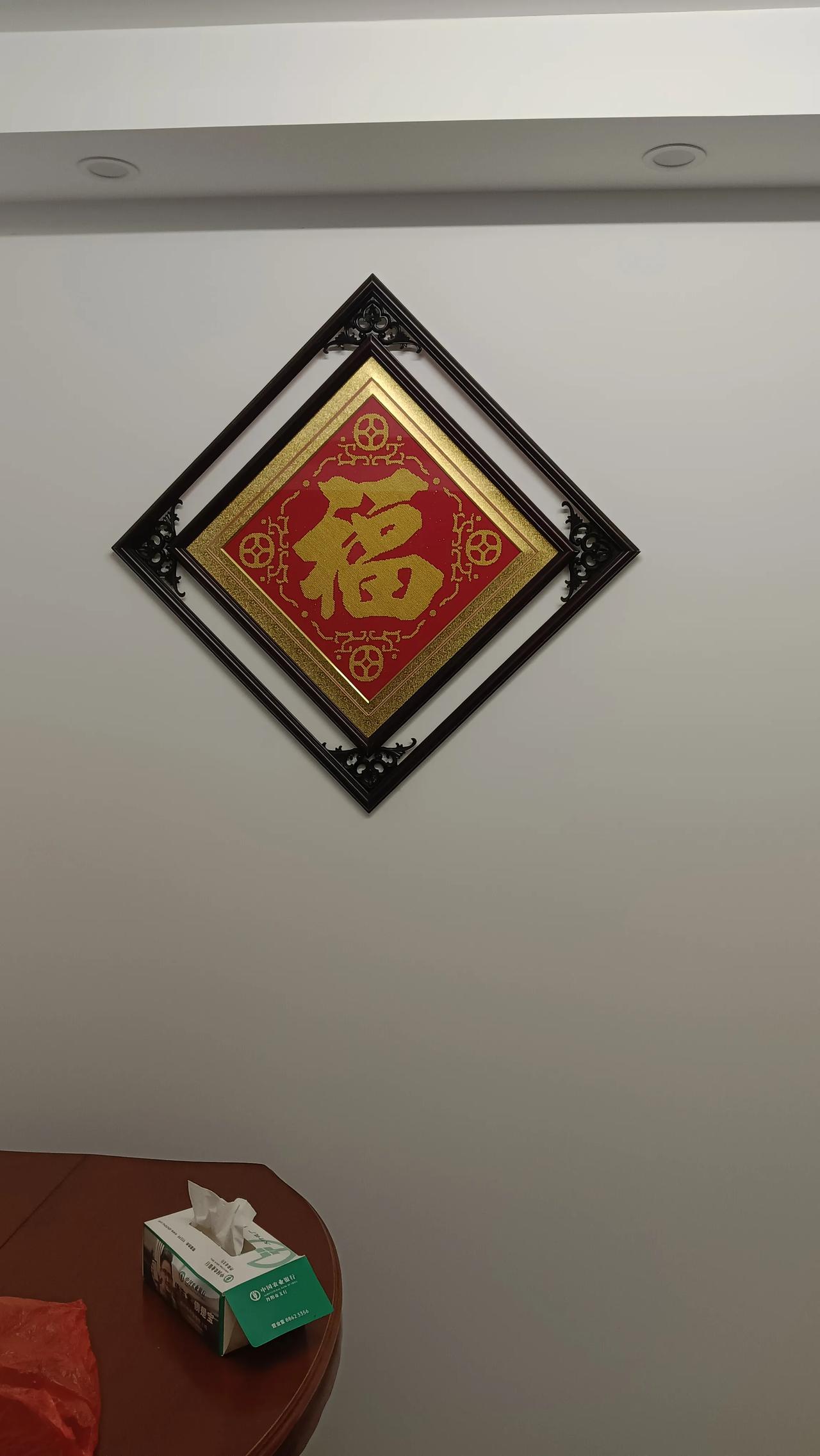 每天醒来 首先吃药
然后搞卫生
家里有只猫
改变了很多生活方式
永远记住
不要试