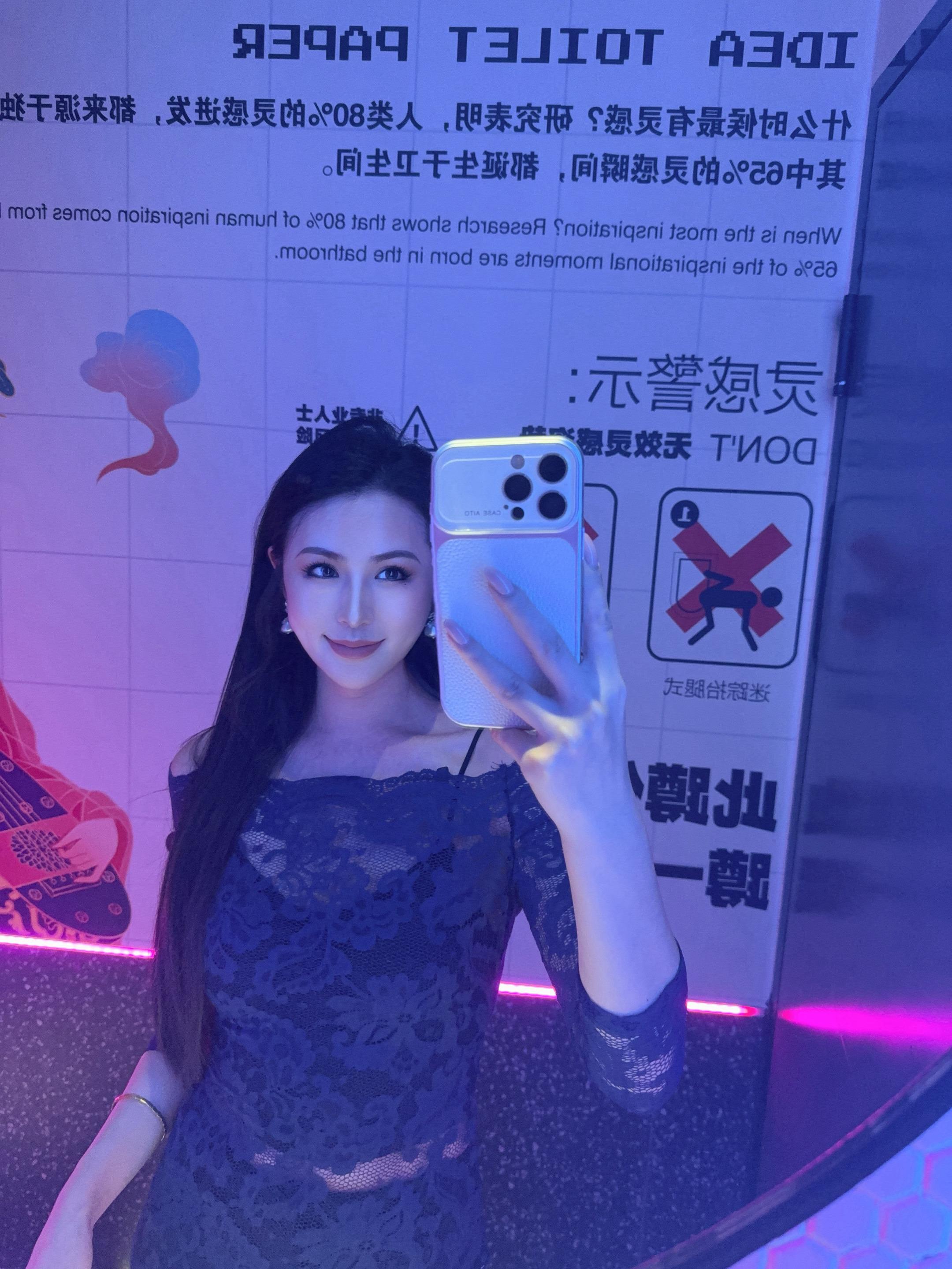 宝 你为什么不好奇我