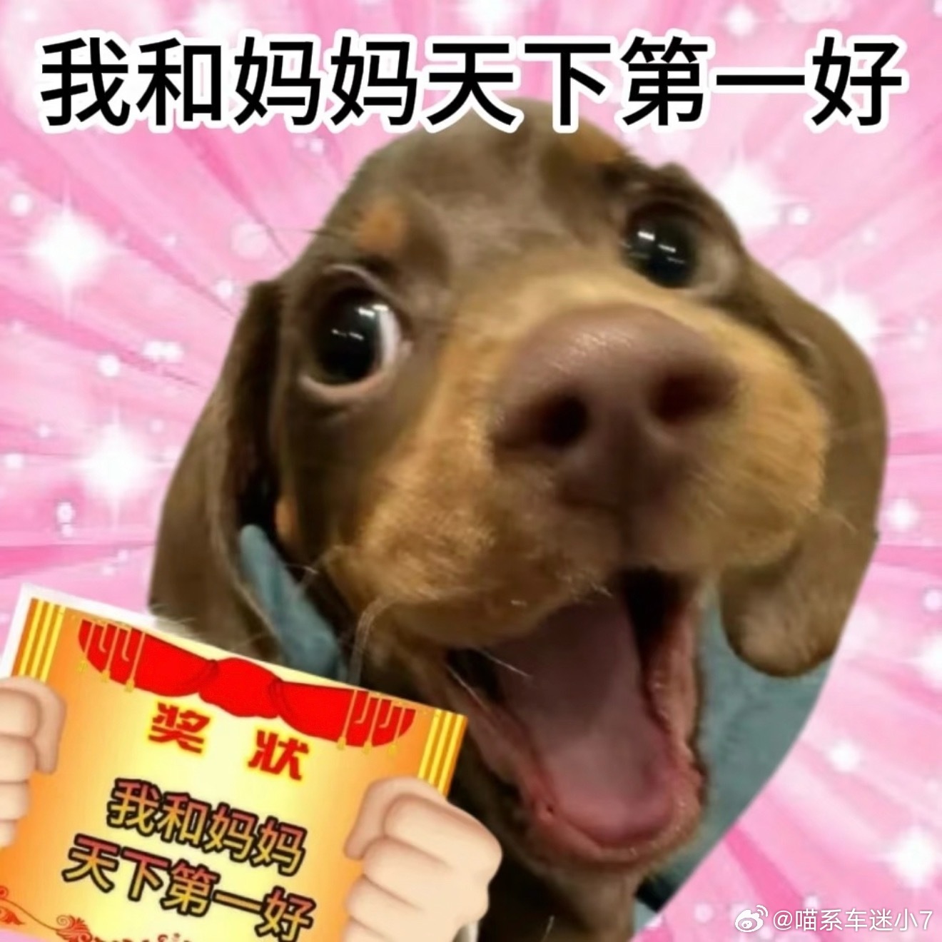 大部分父母第一反应肯定是心疼吧？会担心这点钱够不够吃饭，房租日常开销怎么扛得住，