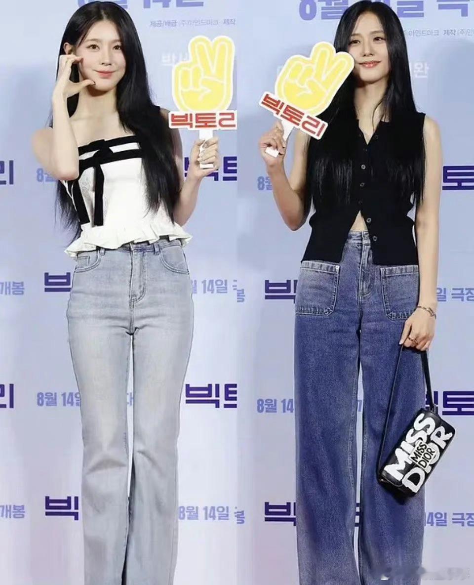 赵美廷和金智秀是双胞胎吗，长得挺像就是名字不像[笑cry] ​​​