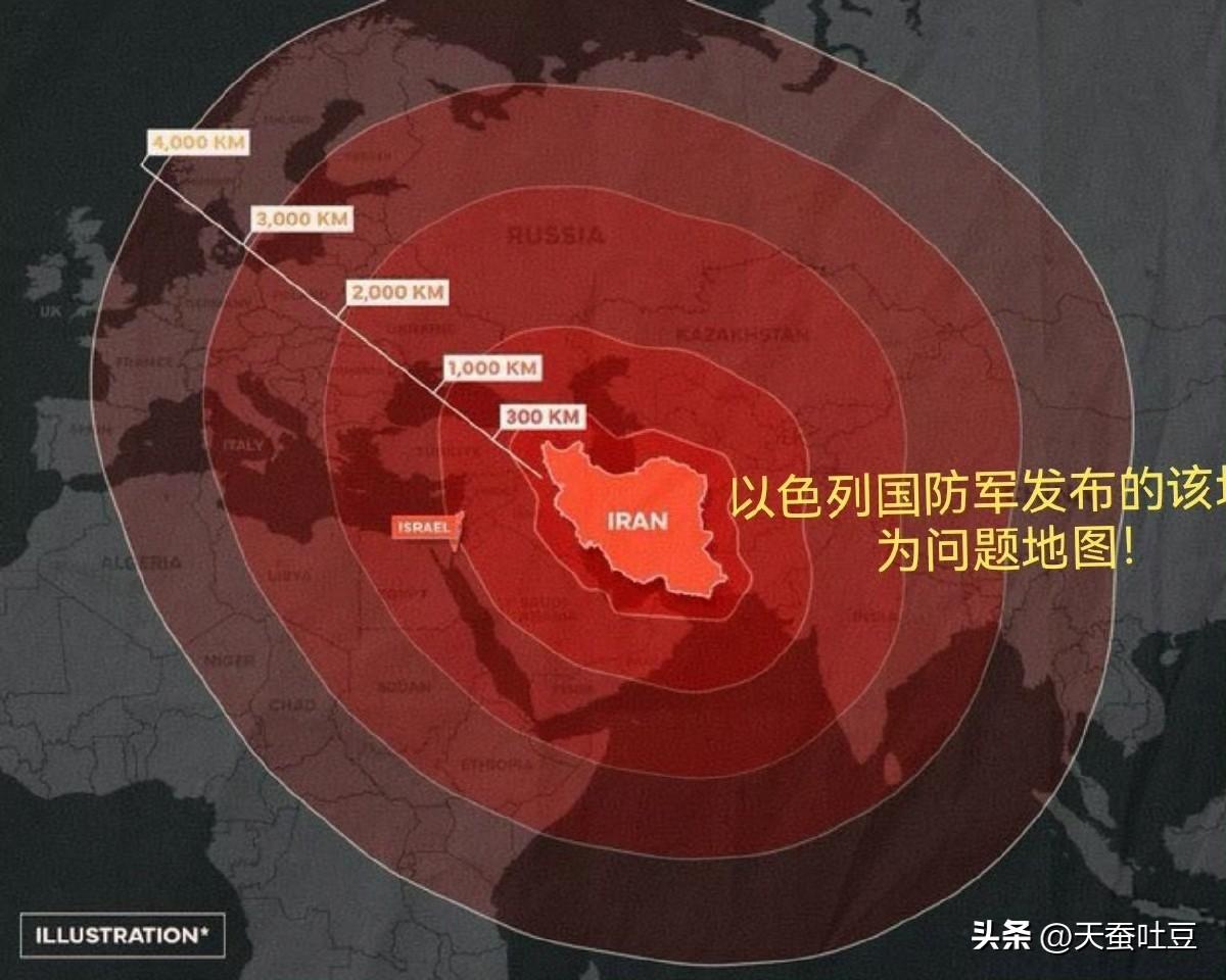 以色列国防军官方发布的这个地图是个问题地图，在中国的版图中缺少了阿克赛钦和藏南地