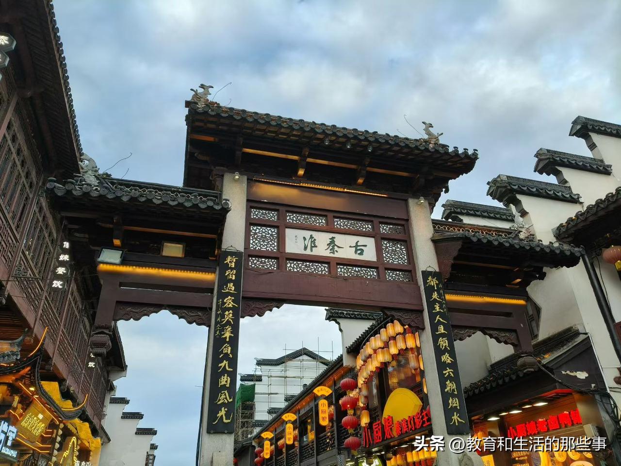 一定要存钱，多存钱，特别是2026-2029年过来人常说：时代安稳时，可以尽情追