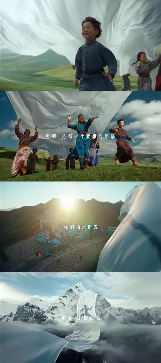 还有谁不知道#张艺谋再次操刀奥运会开幕#，一整个惊艳住了。竞技体育的热血和那种要