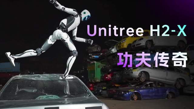 宇树科技发布H2-X功夫传奇官方视频来了…

视频拍得真好！