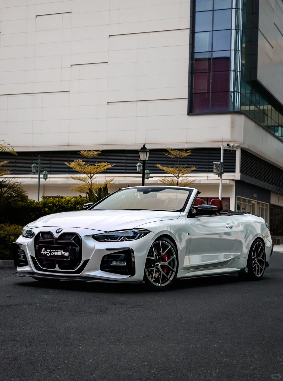 宝马四系敞篷还是得改、不然太圆了