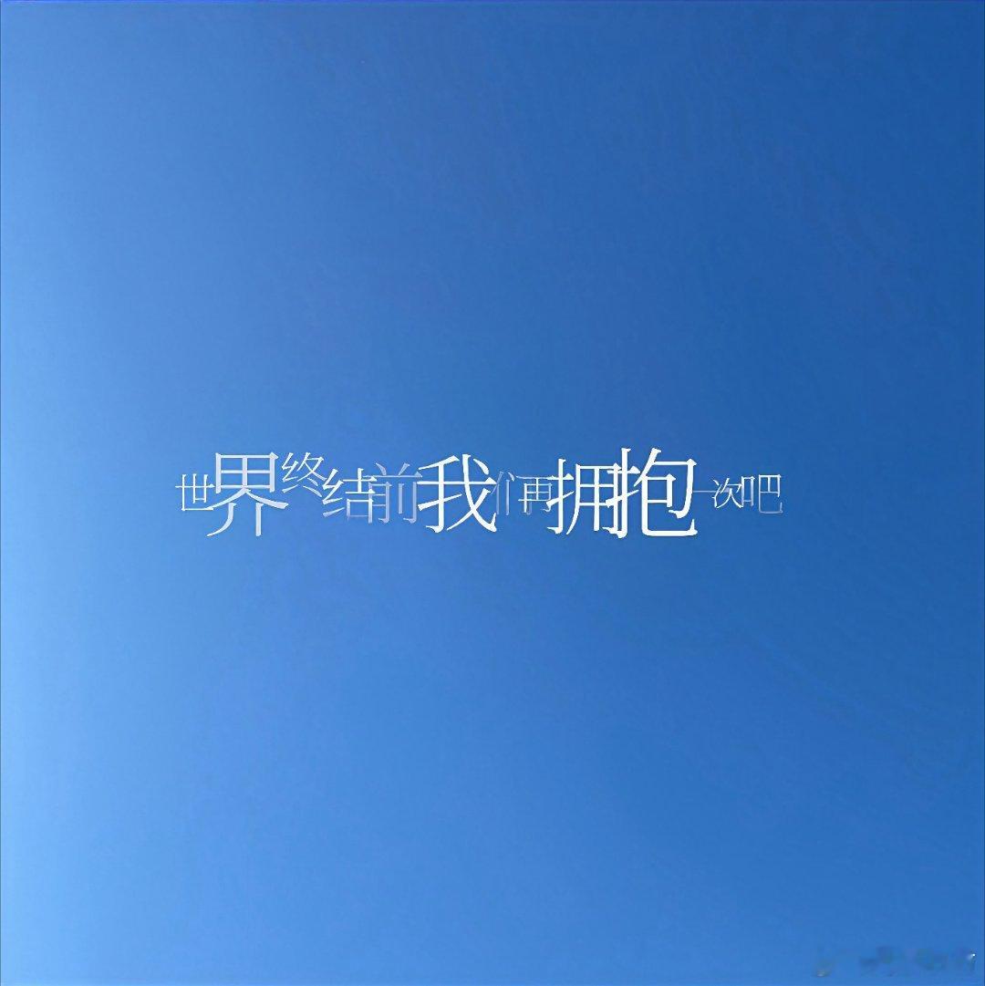 奔赴在读书的热爱里书评我的私人宝藏书单 我们无需立刻看到遥远的路尽头，我们只需看