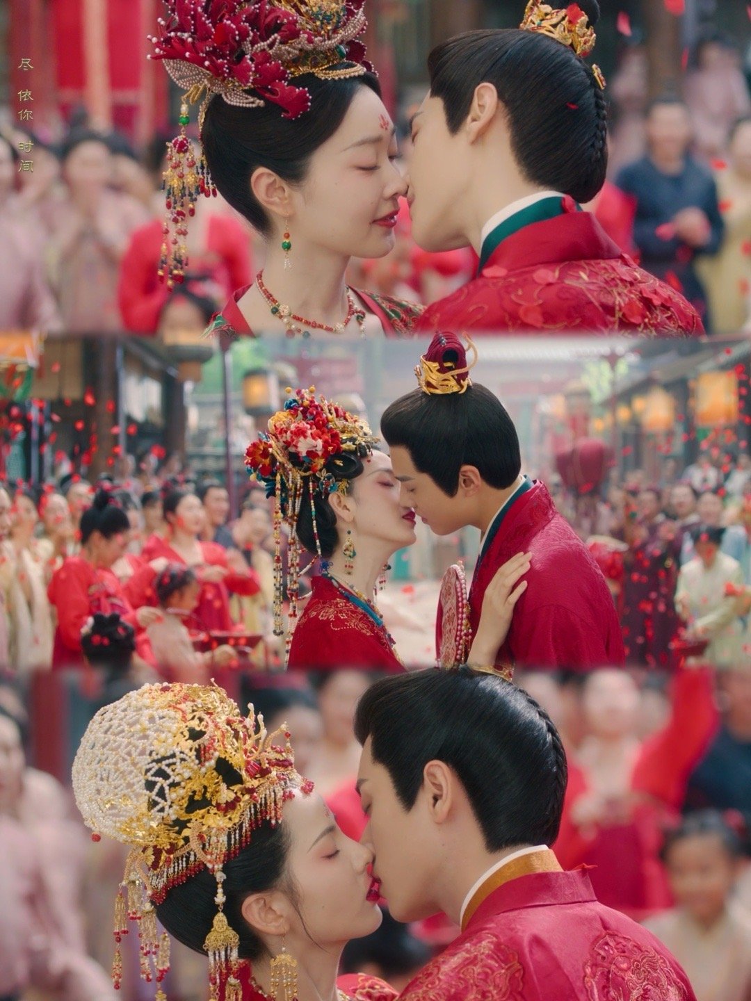 #谁家大婚名场面一下来三个啊#颜心记一场婚礼三对cp一下子给我吃爽了，每个人物都