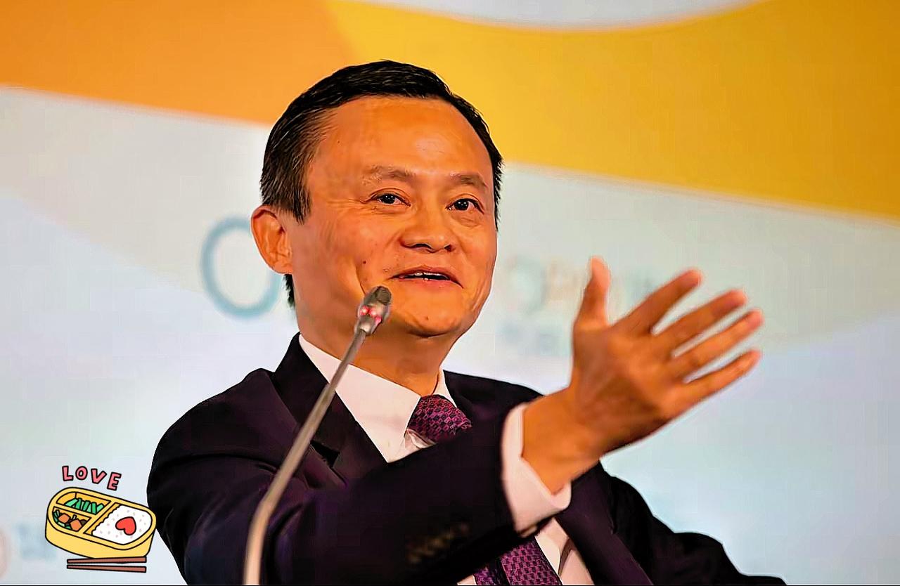 马云语出惊人：“告诉大家一个坏消息，未来三年到五年内，全世界的经济，中国的经济都