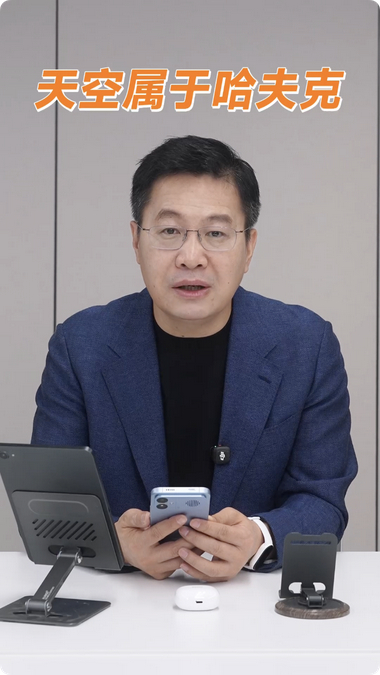 卢伟冰问网友三角洲热门梗 本鼠鼠玩家最大的愿望就是新赛季有很多时间普坝跑刀百万撤