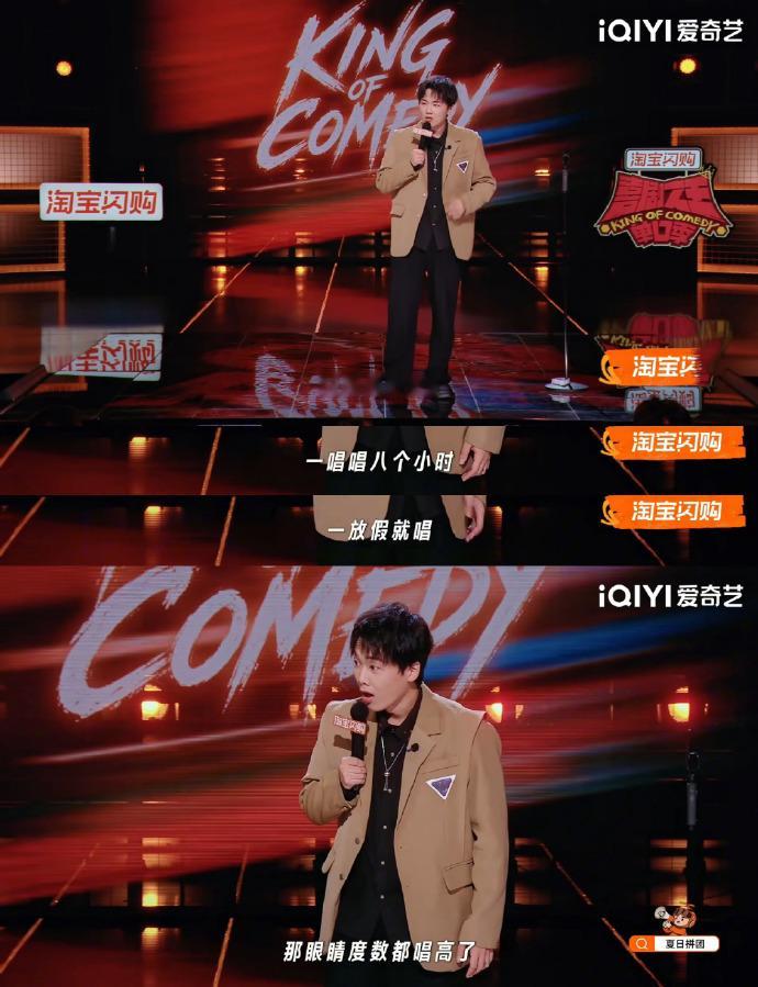 敢拒绝王嘉尔的人出现了脱口秀和Ta的朋友们 从软萌哭唧唧到奇葩运动姿势，各种名场