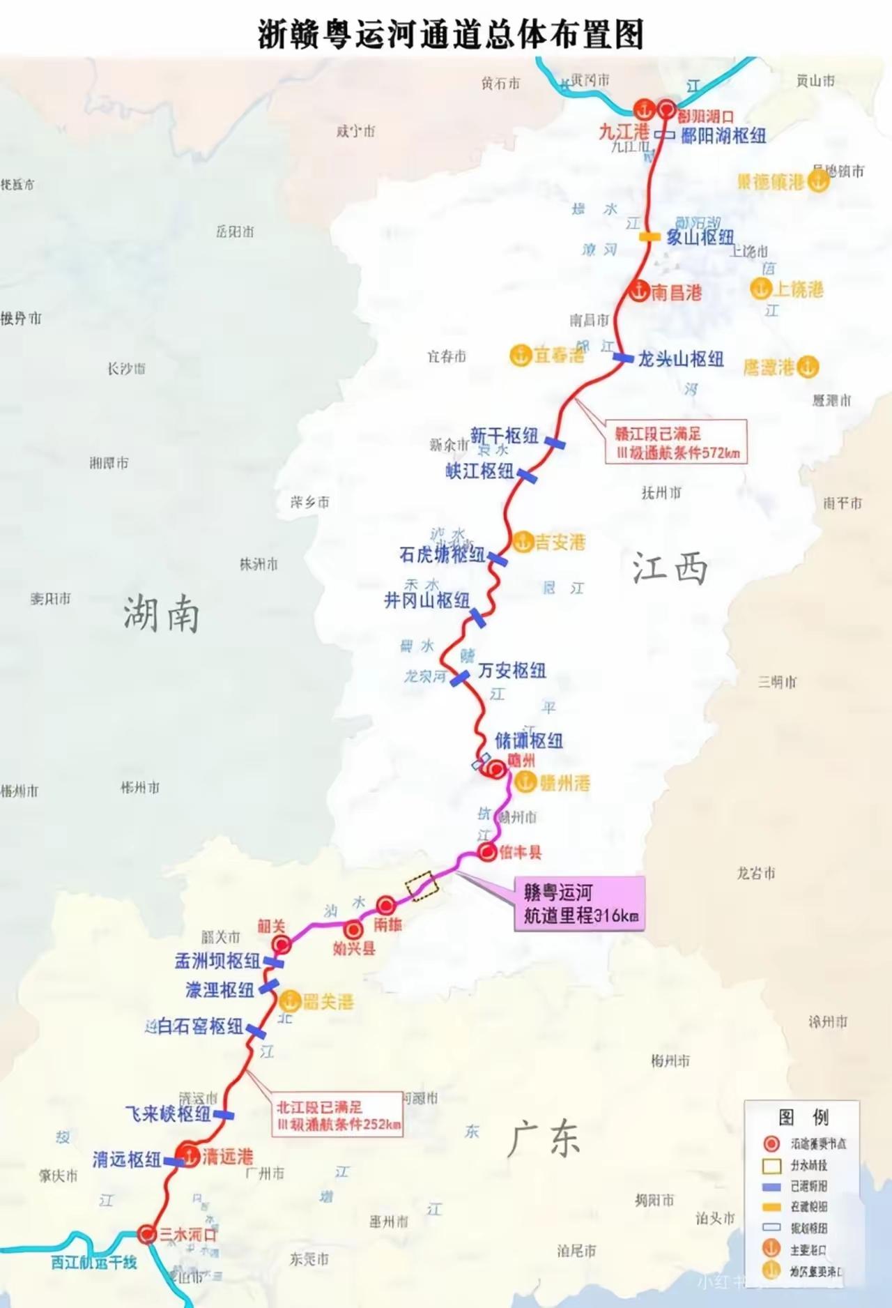 江西老表盼了快百年的浙赣粤大运河，真的要摸到边了？
全长1988公里，比现在世界