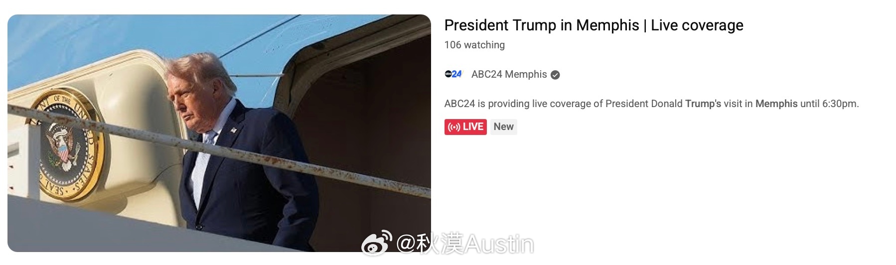 这两天遇到的每个人都在讨论他 