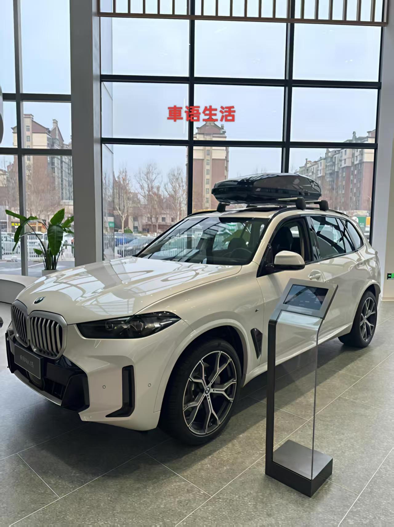 宝马 X5 试驾体验：辅助驾驶、座舱与油耗的真实感受
周末开着宝马 X5 跑了趟