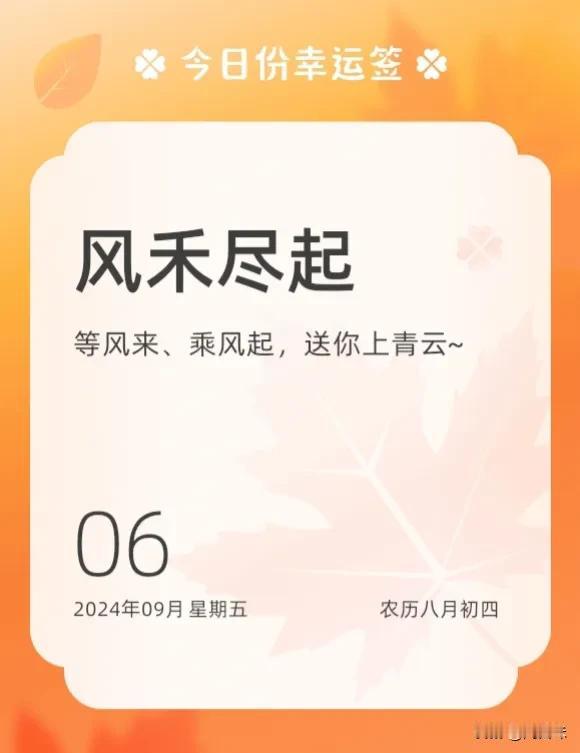 #寻找热爱表达的你#