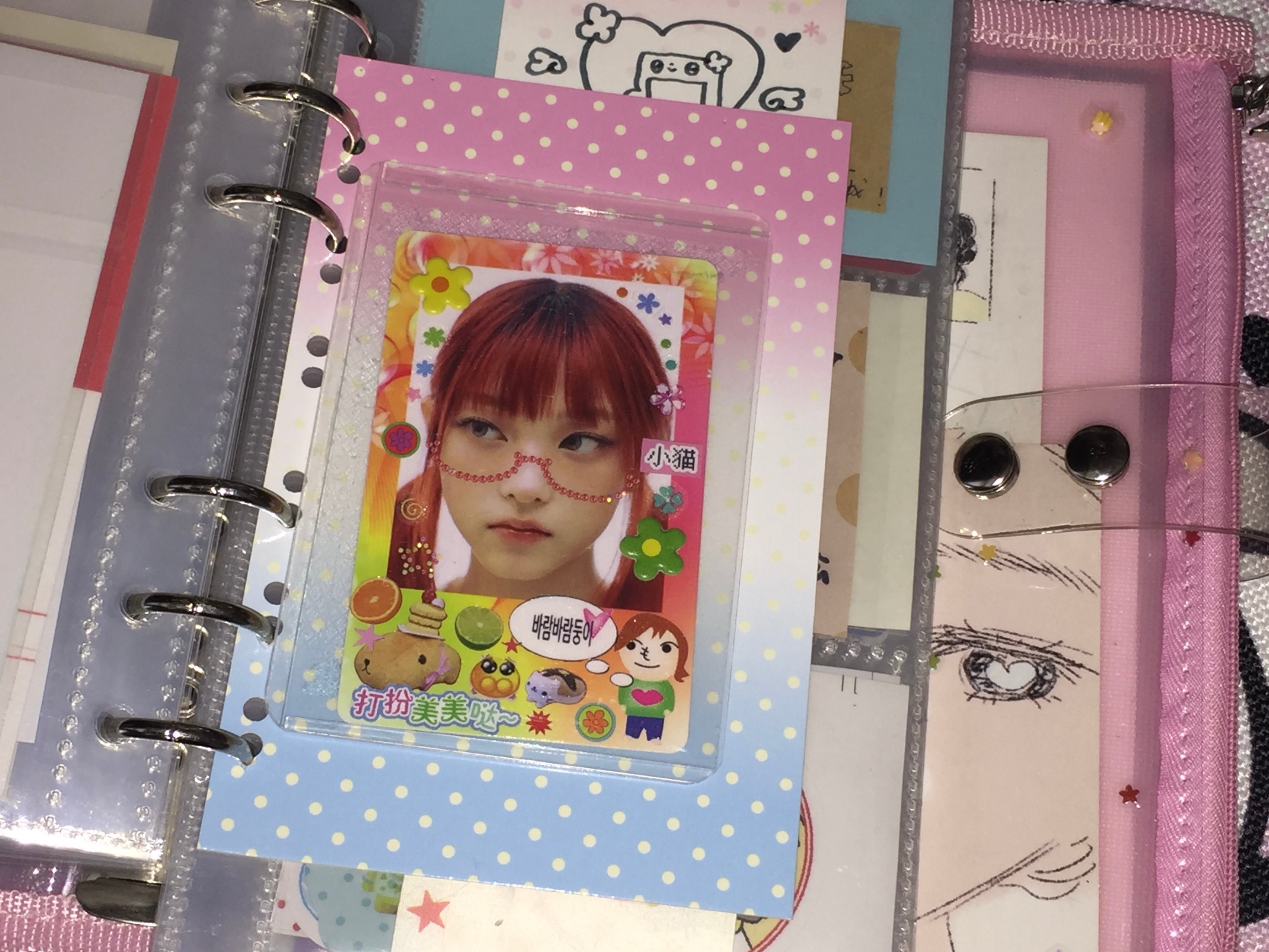 还能再乱点不…