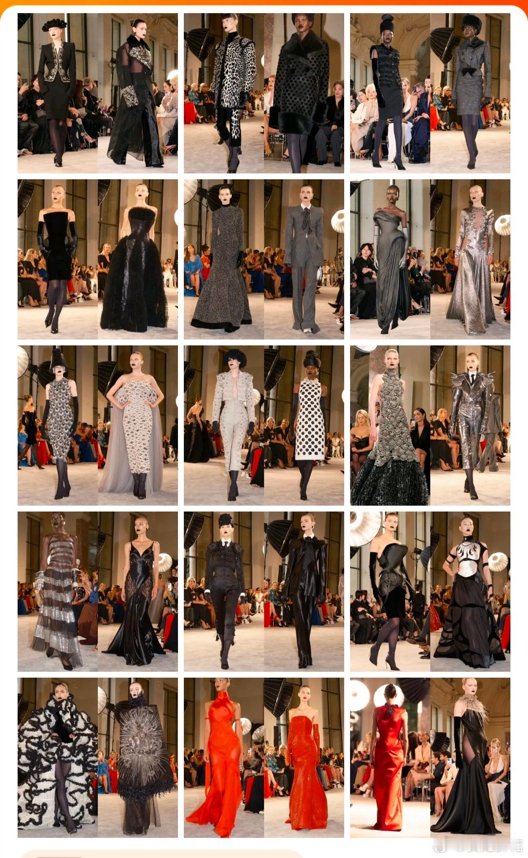2025 秋冬 巴黎高定时装周 Schiaparelli 2025 F/W Ha