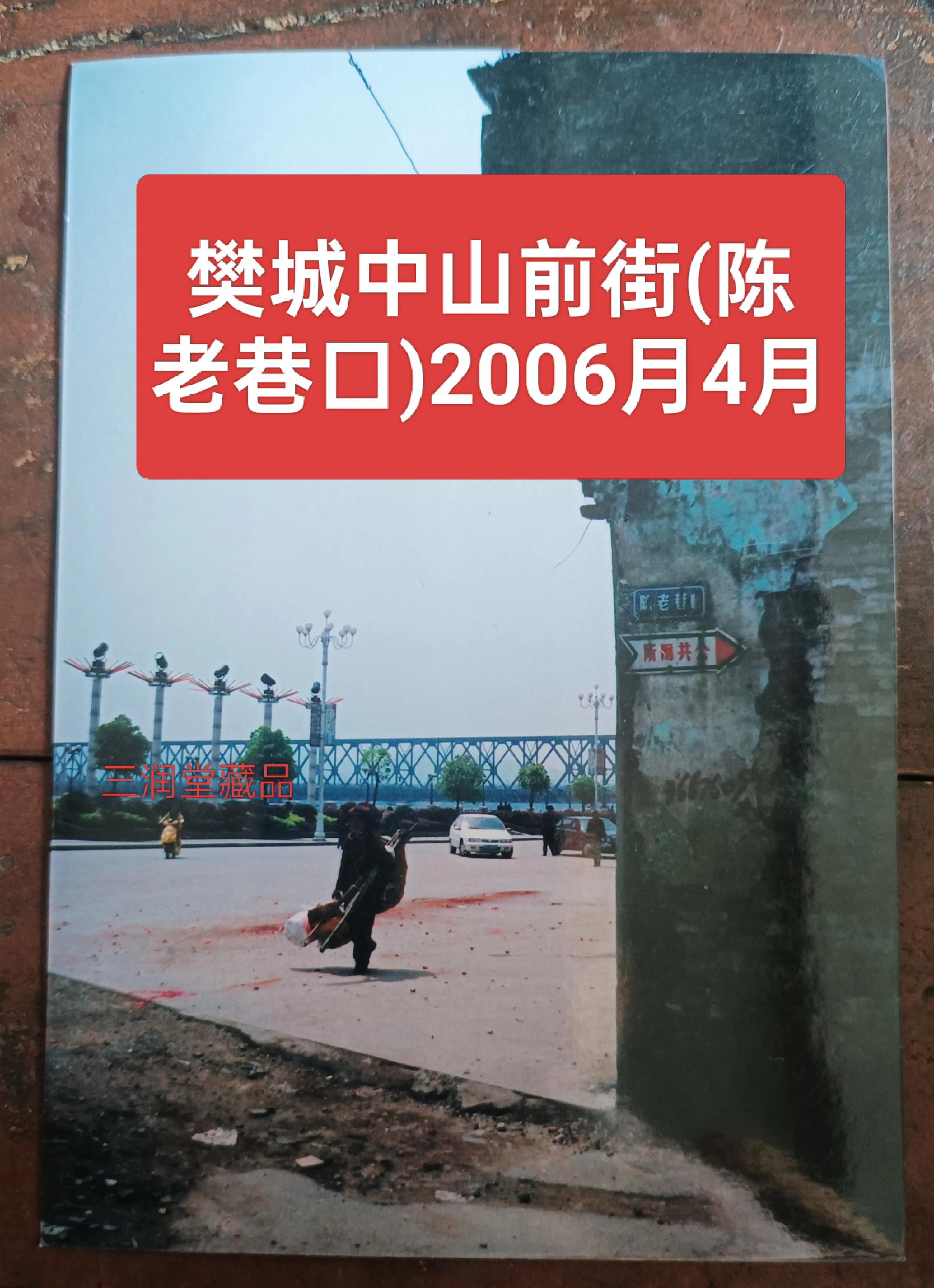 老房子的回忆 怀旧情怀