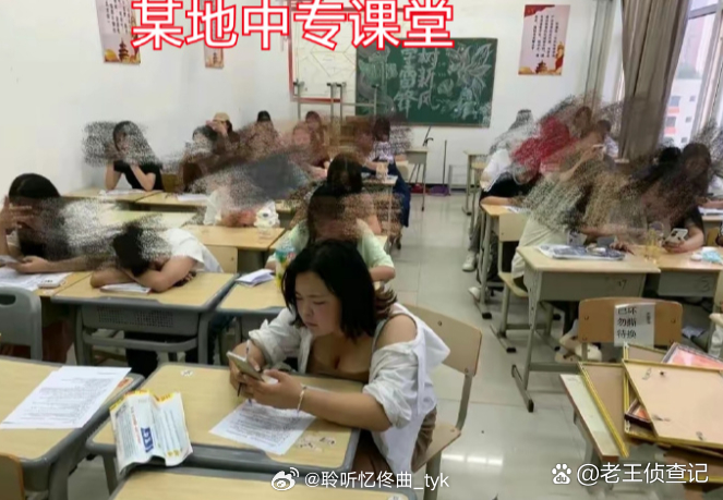 这样的孩子未来在哪？ 