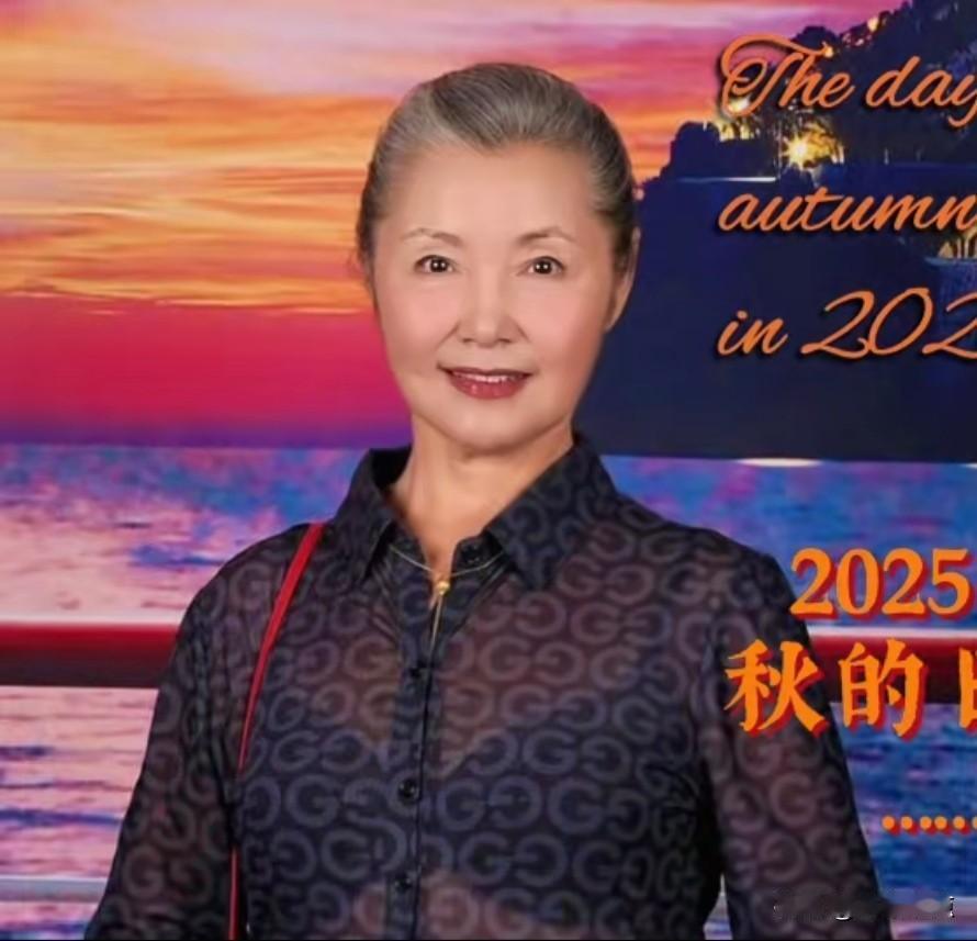 “红牡丹”71岁了。
近日，影片《红牡丹》中饰演“红牡丹”的演员姜黎黎在其社交平